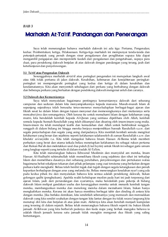 Jalan Dakwah By Al Ustaz Mustafa Masyhur Jalan Dakwah By Al Ustaz Mustafa Masyhur