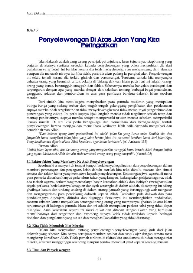 Ceramah tentang pemuda akhir zaman