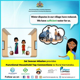 Jal Jeevan Mission, Karnataka