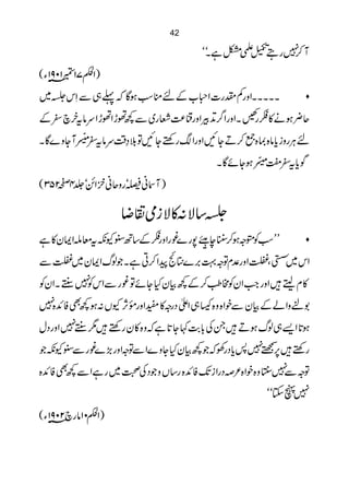 42

                                        Š   ™
                                 ó Xì Âd Tg7 W
                                   ó
( Y 1â901m17ÇZ )
            
~*kS Ð „¬ Çƒƒ onÆ[xZ ]glÁgzZX X X X X
                ¼       )      +/
Æ^ aytâu Z hðZhð Ð ~g Ã®¤gzZÛD¤ ZgzZX þO „» äƒ¢q
                                        g
          4O$           p                     *Ù
X Ç} zYWçlG tâuÜ‰› šÂN Yngµ ZgzZN YD™ ¦{ 1{ â c izgCn
            ^
                                           4$j *
                                  X ÇñYƒçlOG ^tc Í
( 352 4 óíZ  qzgêã W )
    ™¢       ã ó

                       Ÿ»òiÑ»: Ñ‚*
            B   g } /4X3 ú™
ì »yZZnçtèY’ ‚Æ„ zZg¨ g7 õJGe 7 ƒzáÃƒ L L
                                    
                      ,
Ð ê~yZZvß Xì C™ Za ò}}'¹zÂx°gzZ êÔ : kZ
                                    ~
ÃyZX g 7 kZÐg¨ÂñY HyÒ¼Æ™¥#ÃyZ Z gzZ f x »
     F Ã                      #     e
7ZÃ Ì ƒ: VY W¸gzZÆ »zgŠ dZ „ ÷{z { ZpÐ yÒÆá Zz%1
 {+ ¼       ,
       g  p          * $*                *
wŠgzZ 7F1 ng y» {z ì @Y ¹"! ÅX Dƒ vß „,Z @ƒ
        },
  èY’Ðg¨ (gzZzÂÐZ} zYHyÒ¼             * B p,
                                  ÅgŠ c :7 6 ng
 + ¼                   +-               7 Ð
{ZÃ Ì ÐZìg~ ÄÅŠ z V‚g {ZÃJi ZgŠ ²{ Zp{z ù7 zÂ
                                            ó óYV7
( Y 1â902ag â 10ÇZ )
 