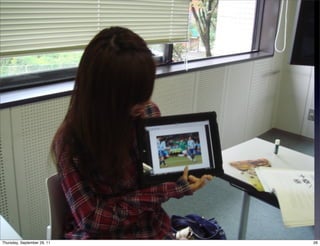 Thursday, September 29, 11   26
 