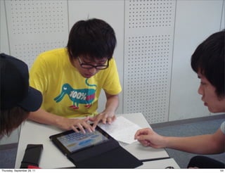 Thursday, September 29, 11   54
 