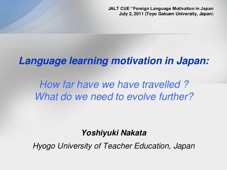Yoshiyuki Nakata (Sunday July 3rd)