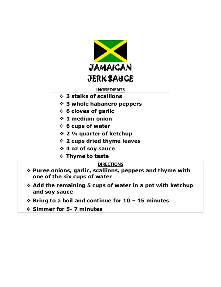 Jamaican jerk sauce recipe