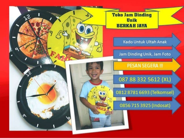 6000+ Gambar Jam Dinding Tanpa Jarum HD 6000+ Gambar Jam Dinding Tanpa Jarum HD