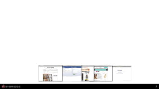 57%



      29%
            24%   24%




                        7
 