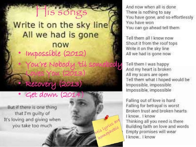 arthur james impossible скачать