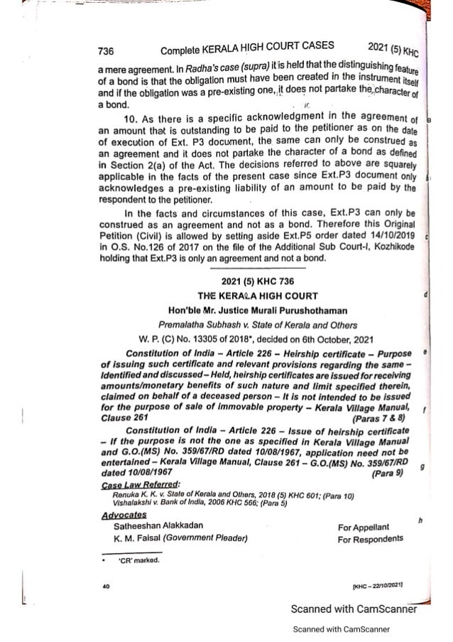 Legal Heirship certificate Kerala restrictions James adhikaram land matter consultant 9447464502 2 legal heirship certificate kerala restrictions james adhikaram land matter consultant 9447464502 1 638