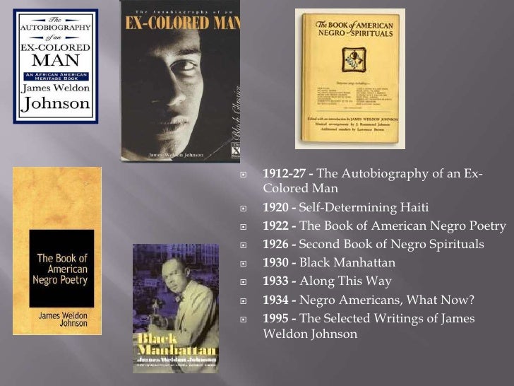James Weldon Johnson English1102