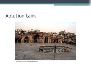 Ablution tank
 
