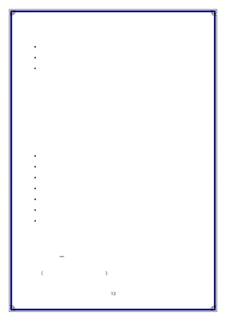 •
•
•
•
•
•
•
•
•
•