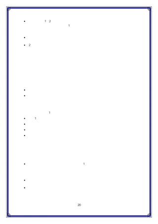 •
•
•
•
•
•
•
•
•
•
•
•