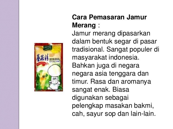 Jamur merang