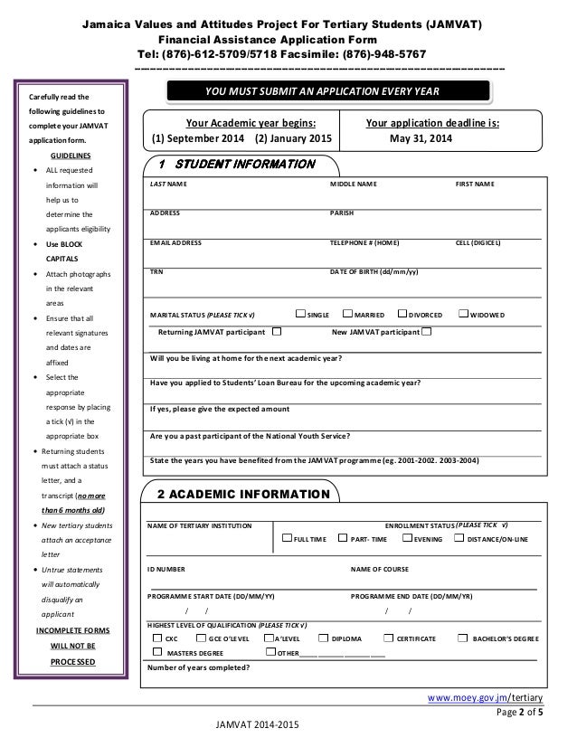 jamvat application form 2014 2015 national youth service application form