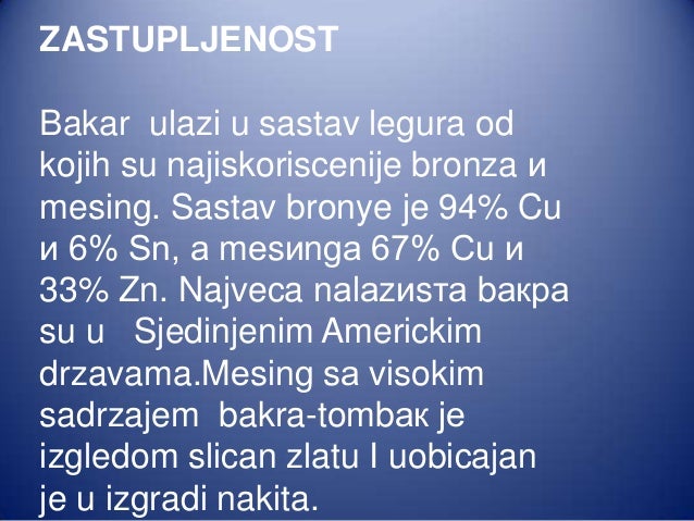 BAKAR 3