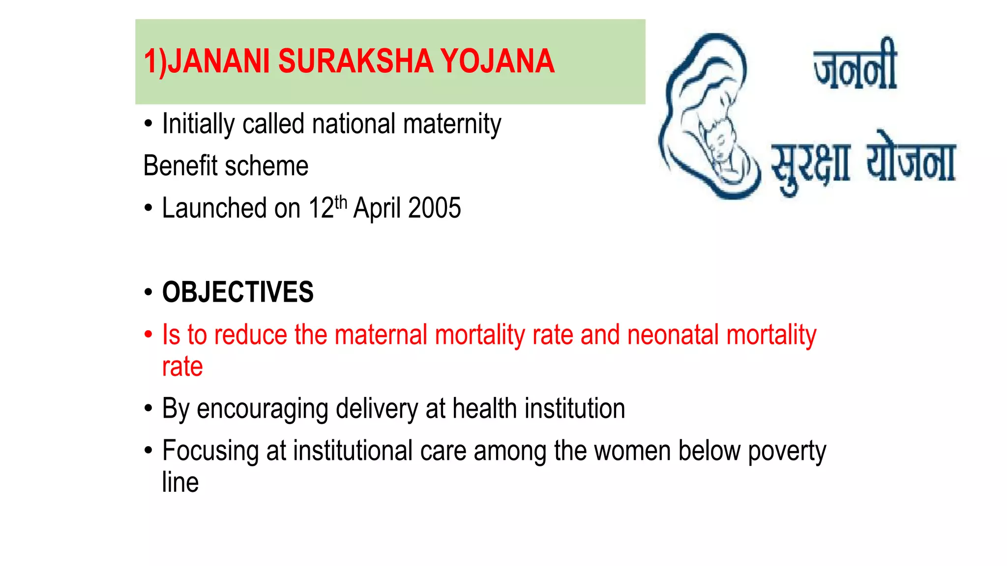 JANANI SURAKSHA YOJANA [Autosaved] (1).pptx
