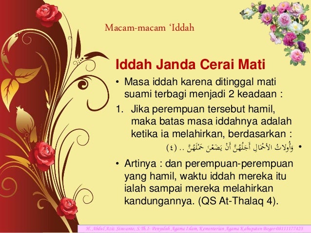Janda