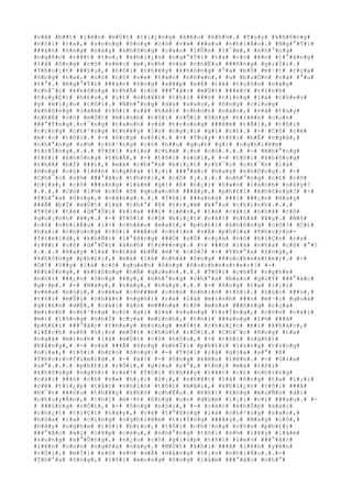 #v#à# #b##t# #l#ê#n# #m#Ù#t# #t#i#¿#n#g# #k#ê#u# #k#h#½#.# #T#u#y# #k#h#ô#n#g#
#n#ó#i# #r#a#,# #s#o#n#g# #ô#n#g# #c#ó# #v#»# ###a#u# #n#h#i#Á#u#.# #N#g#°#Ý#i#
###à#n# #ô#n#g# #n#à#y# #k#h#ô#n#g# #c#a#o# #l#Û#n# #l#¯#m#,# #n#h#°#n#g#
#n#g#ñ#c# #r#¥#t# #t#o#,# #k#h#i#¿#n# #n#g#°#Ý#i# #t#a# #c#ó# #¥#n# #t#°#ã#n#g#
#l#à# #ô#n#g# #c#ó# #s#é#c# #m#¡#n#h# #v#à# #c#h#Ë#u# ###ñ#n#g# #g#i#Ï#i#.#
#T#h#o#¡#t# ###§#u#,# #t#ô#i# #t#h#¥#y# #k#h#ô#n#g# #°#a# #b#Ù# #m#·#t# #c#ç#a#
#ô#n#g# #t#a#,# #n#ó# #c#ó# #v#»# #t#à#n# #n#h#«#n#,# #u# #b#u#Ó#n# #v#à# #°#u#
#t#°#.# #N#g#°#Ý#i# ###à#n# #ô#n#g# #x#¥#p# #x#É# #t#é# #t#u#§#n# #n#à#y#
#c#h#¯#c# #k#h#ô#n#g# #t#h#Ã# #c#ó# ###°#ã#c# #m#Ù#t# ###é#c# #t#í#n#h#
#t#u#y#Ç#t# #h#£#o#,# #í#t# #n#h#¥#t# #t#h#ì# ###ó# #c#i#n#g# #l#à# #t#h#e#o#
#ý# #k#i#¿#n# #t#ô#i#.# #N#h#°#n#g# #d#ù# #s#a#o#,# #ô#n#g# #c#i#n#g#
#k#h#ô#n#g# #l#à#m# #t#ô#i# #s#ã# #h#ã#i# #c#h#ú#t# #n#à#o#,# #v#à# #t#u#y#
#c#h#É# #c#ó# #m#Ù#t# #m#ì#n#h# #t#ô#i# #v#Û#i# #ô#n#g# #t#r#ê#n# #c#o#n#
###°#Ý#n#g#.#v#¯#n#g# #t#a#n#h# #v#à# #t#r#o#n#g# ###ê#m# #t#Ñ#i#,# #t#ô#i#
#c#i#n#g# #c#h#³#n#g# #t#h#¥#y# #l#o# #n#g#¡#i# #g#ì# #c#£#.# #-# #C#ô# #c#é#
#m#·#c# #t#ô#i#.# #-# #ô#n#g# #n#ó#i#.# #-# #T#u#y# #t#ô#i# #b#Ë# #n#g#ã#,#
#n#h#°#n#g# #s#½# #c#h#³#n#g# #c#ó# #h##u# #q#u#£# #g#ì# #n#g#h#i#ê#m#
#t#r#Í#n#g#.#.#.# #T#ô#i# #x#i#n# #c#£#m# #¡#n# #c#ô#.#.#.# #-# #N#h#°#n#g#
#t#ô#i# #k#h#ô#n#g# #t#h#Ã#,# #-# #t#ô#i# #n#ó#i#,# #-# #t#ô#i# #k#h#ô#n#g#
#t#h#Ã# #b#Ï# ###i#,# #m#à# #c#h#°#a# #b#i#¿#t# #c#h#¯#c# #c#h#¯#n# #l#à#
#ô#n#g# #c#ó# #l#ê#n# #n#g#ñ#a# #l#¡#i# ###°#ã#c# #h#a#y# #k#h#ô#n#g#.# #-#
#C#h#¯#c# #s#½# ###°#ã#c# #t#h#ô#i#,# #c#ô# #¡#.#.#.# #n#h#°#n#g# #c#£# #c#ô#
#n#ï#a#,# #c#ô# ###a#n#g# #l#à#m# #g#ì# #ß# #n#¡#i# #h#»#o# #l#á#n#h# #n#à#y#?
#.#.#.# #C#ó# #l#½# #c#ô# #ß# #q#u#a#n#h# ###â#y#,# #p#h#£#i# #k#h#ô#n#g#?# #-#
#T#h#°#a# #ô#n#g#,# #v#â#n#g#.#.#.# #T#ô#i# ###a#n#g# ###i# ###¿#n# #H#a#y#
###Ã# #b#Ï# #m#Ù#t# #l#á# #t#h#°# #ß# #t#r#¡#m# #b#°#u# #c#h#í#n#h#.#.#.#
#T#ô#i# #t#ë# #d#°#Û#i# #k#i#a# ###i# #l#ê#n#,# #t#ë# #c#á#i# #n#h#à# #c#ô#
#q#u#¡#n#h# #¥#y#.# #-# #T#ô#i# #c#ó# #b#i#¿#t# #c#á#i# #n#h#à# #¥#y#.# #N#ó#
#c#ó# #n#h#i#Á#u# #l#×# #c#h#â#u# #m#a#i#,# #p#h#£#i# #k#h#ô#n#g# #c#ô#?# #C#£#
#h#a#i# #c#h#ú#n#g# #t#ô#i# ###Á#u# #n#h#ì#n# #v#Á# #p#h#í#a# #T#h#o#r#n#-
#f#i#e#l#d#,# #k#h#Ñ#i# #l#°#ã#n#g# ###Ó# #s#Ù# #c#ç#a# #n#ó# #h#i#Ç#n# #r#a#
#r#¥#t# #r#õ# #d#°#Û#i# #á#n#h# #t#r###n#g#.# #-# ###ó# #l#à# #n#h#à# #c#ô# #°#?
#.#.#.# #H#a#y# #l#à# #n#h#à# #b#Ñ# #m#¹# #c#ô#?# #-# #T#h#°#a# #ô#n#g#,#
#k#h#ô#n#g# #p#h#£#i#,# #m#à# #l#à# #n#h#à# #ô#n#g# #R#o#c#h#e#s#t#e#r#.# #-#
#Ó#!# #V##y# #l#à# #c#ô# #q#u#e#n# #ô#n#g# #R#o#c#h#e#s#t#e#r#?# #-#
#K#h#ô#n#g#,# #k#h#ô#n#g# #h#Á# #q#u#e#n#.#.#.# #T#ô#i# #c#h#É# #n#g#h#e#
#n#ó#i# ###¿#n# #ô#n#g# #¥#y#,# #n#h#°#n#g# #c#h#°#a# #b#a#o# #g#i#Ý# ###°#ã#c#
#g#·#p#.# #-# #N#à#y#,# #n#à#y#,# #n#à#y#.#.#.# #-# #ô#n#g# #t#a# #l#¡#i#
#v#ë#a# #n#ó#i#,# #v#ë#a# #c#h###m# #c#h#ú# #n#h#ì#n# #t#ô#i#.# #L#ú#c# ###ó#,#
#t#ô#i# #m#Û#i# #c#h#ã#t# #n#g#h#)# #r#a# #l#à# #m#ì#n#h# ###n# #m#·#c# #q#u#á#
#g#i#£#n# #d#Ë#,# #c#á#i# #á#o# #m###n#g# #t#ô# #m#ù#a# ###ô#n#g# #c#ç#a#
#m#ì#n#h# #c#h#³#n#g# #c#ó# #g#ì# #l#à# #s#a#n#g# #t#r#Í#n#g#,# #c#ò#n# #c#á#i#
#m#i# #l#ô#n#g# #n#h#Ï# #c#ç#a# #m#ì#n#h#,# #t#h#ì# ###á#n#g# #l#½# ###ã#
#p#h#£#i# ###°#ã#c# #t#h#a#y# #b#±#n#g# #m#Ù#t# #c#h#i#¿#c# #m#i# #k#h#á#c#,#
#l#Ë#c#h# #s#ñ# #h#¡#n# #m#Ù#t# #c#h#ú#t# #r#Ó#i#.# #C#h#¯#c# #ô#n#g# #t#a#
#n#g#á# #m#ì#n#h# #l#à# #m#Ù#t# #c#ô# #h#§#u#,# #-# #t#ô#i# #n#g#h#)#
#b#å#n#g#,# #-# #v#à# ###Ã# #ô#n#g# #k#h#Ï#i# #p#h#£#i# #l#ú#n#g# #t#ú#n#g#
#n#ï#a#,# #t#ô#i# #b#£#o# #ô#n#g#:# #-# #T#ô#i# #l#à# #g#i#a# #s#°# #ß#
#T#h#o#r#n#f#i#e#l#d#.# #-# #à#!# #-# #ô#n#g# #k#ê#u# #l#ê#n#.# #-# #G#i#a#
#s#°#.#.#.# #p#h#£#i# #r#Ó#i#,# #g#i#a# #s#°#,# #t#h#¿# #m#à# #t#ô#i#
#k#h#ô#n#g# #n#g#h#)# #r#a#!# #T#ô#i# #t#h#¥#y# #t#¥#t# #c#£# #n#h#ï#n#g#
#c#á#i# ###ó# #c#ó# #v#»# #h#¡#i# #l#¡#,# #n#h#¥#t# #l#à# #ô#n#g# #t#a# #l#¡#i#
#c#é# #t#i#¿#p# #t#å#c# #n#h#ì#n# #t#ô#i# #m#ã#i#,# #k#h#i#¿#n# #t#ô#i# ###ã#
#b#¯#t# ###§#u# #t#h#¥#y# #k#h#ó# #c#h#Ë#u#.# #K#h#i# #ô#n#g# #m#u#Ñ#n# #d#i#
#c#h#u#y#Ã#n#,# #t#h#ì# #m#·#t# #ô#n#g# #c#o# #d#ú#m# #l#¡#i# #v#ì# ###a#u#.# #-
# ###ú#n#g# #r#Ó#i#,# #-# #ô#n#g# #n#ó#i#,# #-# #c#á#i# #k#h#Û#p# #s#a#i#
#c#h#¿#t# #t#i#Ç#t# #n#à#y#,# #c#é# #t#°#ß#n#g# #l#à# #c#h#³#n#g# #s#a#o#,#
#h#ó#a# #r#a# #c#i#n#g# #n#g#h#i#ê#m# #t#r#Í#n#g# ###â#y#.# #N#à#y# #c#ô#,#
#h#ã#y# #n#g#h#e# #t#ô#i# #b#£#o#,# #t#ô#i# #c#h#³#n#g# #c#§#n# #p#h#£#i#
###°#ã#c# #a#i# #c#¥#p# #c#é#u#,# #n#h#°#n#g# #t#ô#i# #s#½# #l#¥#y# #l#à#m#
#s#u#n#g# #s#°#Û#n#g#,# #n#¿#u# #c#ô# #g#i#ú#p# #t#ô#i# #l#e#o# ###°#ã#c#
#l#ê#n# #c#o#n# #n#g#ñ#a# #n#à#y#.# #M#Ù#t# #k#h#i# ###ã# #l#ê#n# #y#ê#n#
#r#Ó#i#,# #m#Í#i# #s#ñ# #s#½# #d#Å# #d#à#n#g# #h#¡#n# #n#h#i#Á#u#.#.#-#
#T#h#°#a# #ô#n#g#,# #t#ô#i# #m#o#n#g# #ô#n#g# #l#à#m# ###°#ã#c# #n#h#°#
 