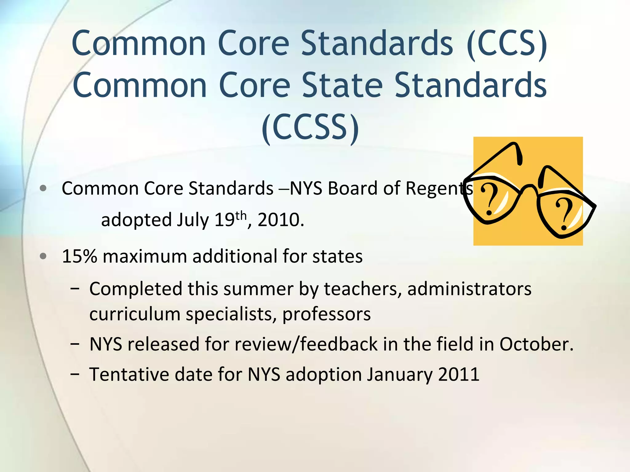 Standard–used to be “performance indicator”