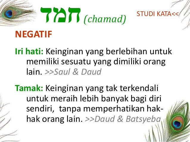 10 Perintah Jangan Mengingini Milik Sesamamu