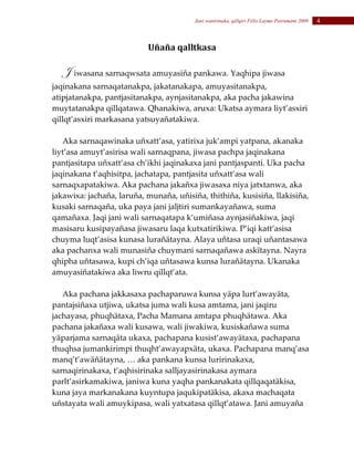 Jani Wanirinaka Felix Layme Pairumani Final Vol I