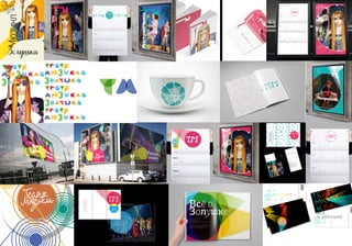 Мюзикл
495 797-63-00
495 797-63-00
 