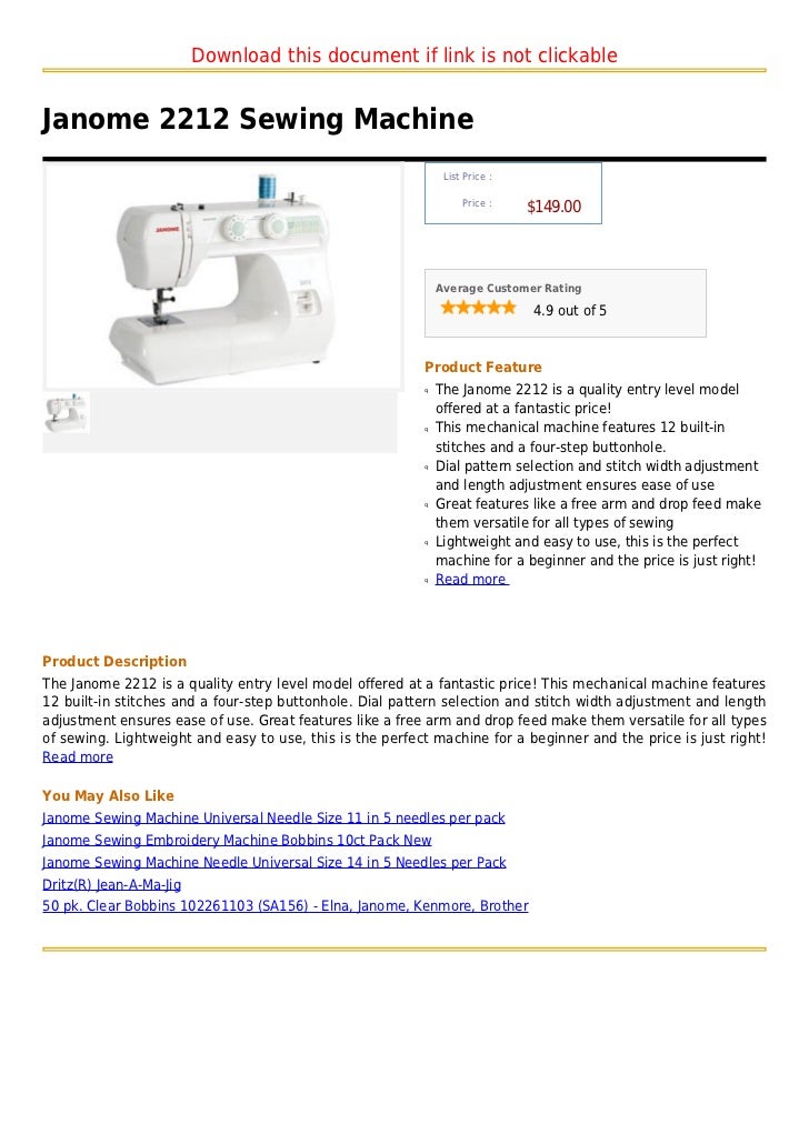 Janome 2212 sewing machine