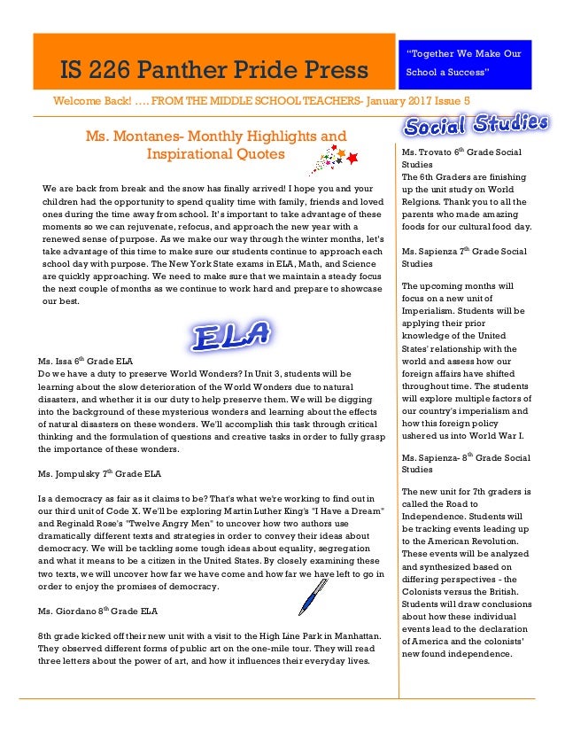 january 2017 ms newsletter