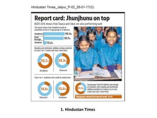 1. Hindustan Times
 