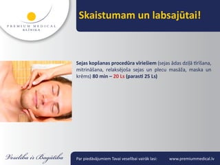 Skaistumam un labsajūtai!



Sejas kopšanas procedūra vīriešiem (sejas ādas dziļā tīrīšana,
mitrināšana, relaksējoša sejas un plecu masāža, maska un
krēms) 80 min – 20 Ls (parasti 25 Ls)




Par piedāvājumiem Tavai veselībai vairāk lasi:   www.premiummedical.lv
 