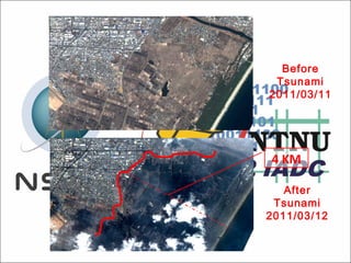 Japan earthquake 8 9