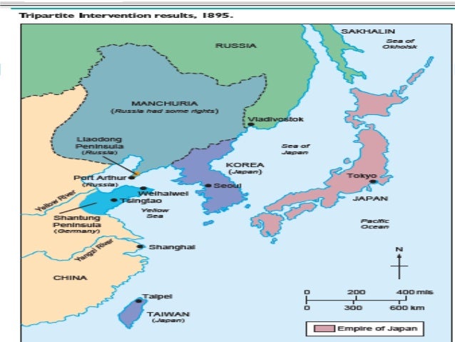 Реферат: Японский империализм