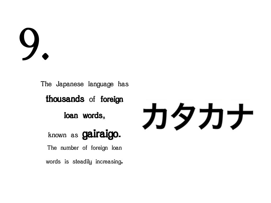 10 Facts About Japan CALLIGRAPHY