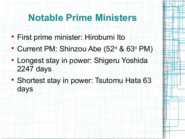 Japan form of government