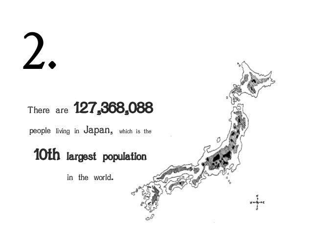 10 Facts About Japan PEOPLE