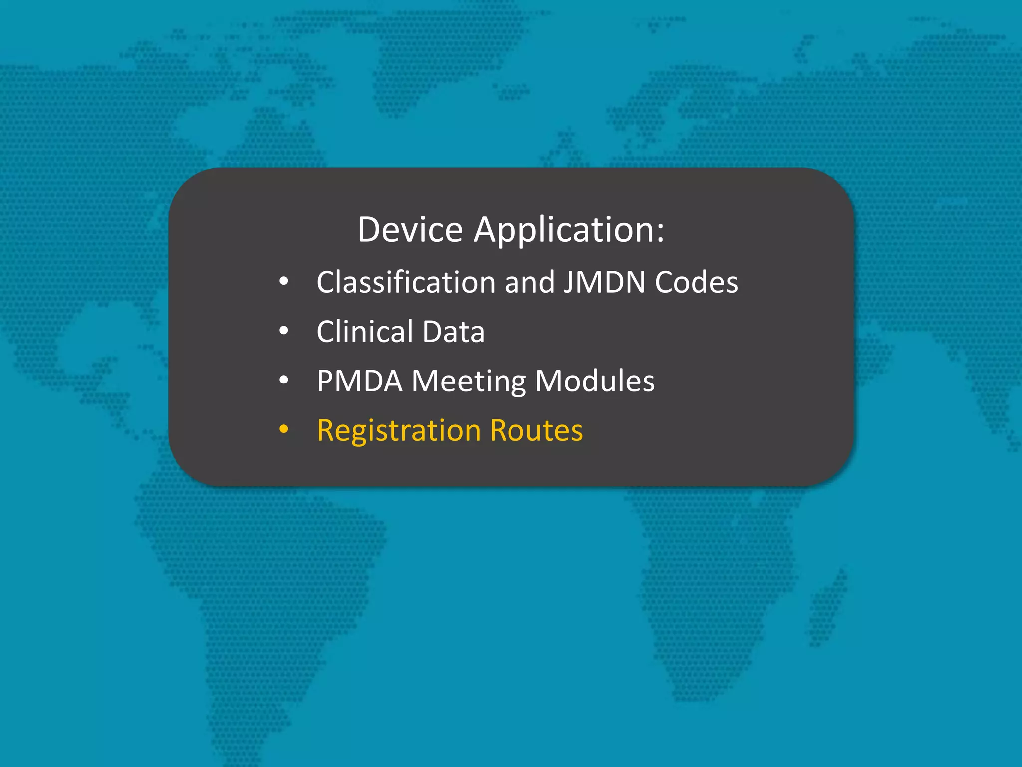 Japan PMDA Medical Device Regulatory Approval Process PDF