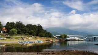 Kasumigaura Lake
 