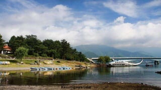 Kasumigaura Lake
 