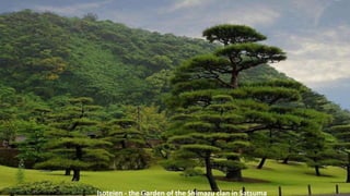 Isoteien - the Garden of the Shimazu clan in Satsuma
 