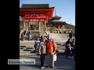 Kiyomizu Temple 