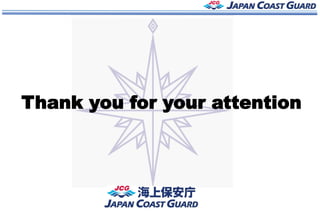 2018 IBWSS: Japan Coast Guard Update