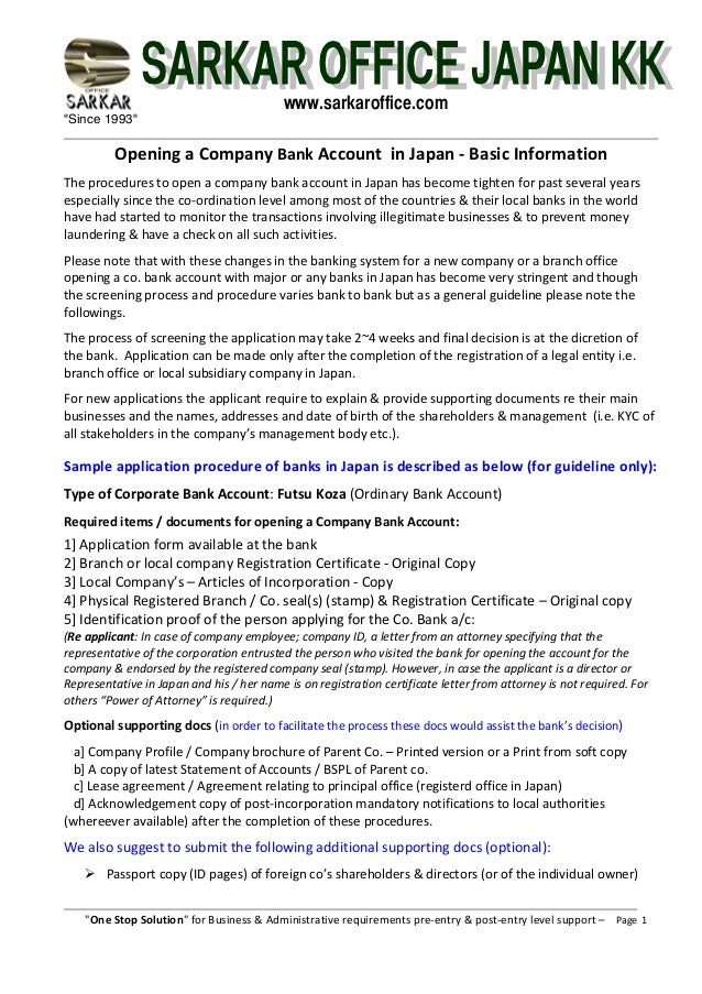 business account application