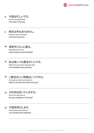 Japanese daily routine 12121212121212.pdf