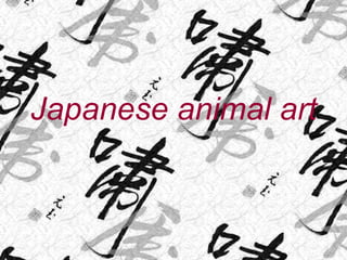 Japanese animal art 