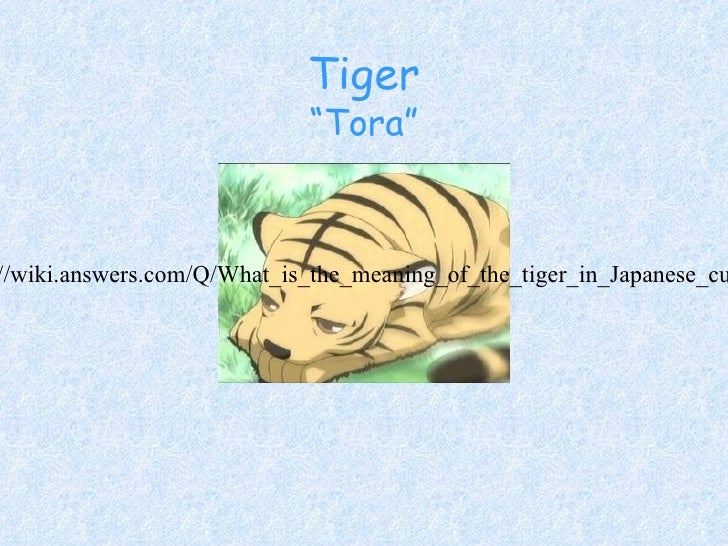 Japanese Animal Names