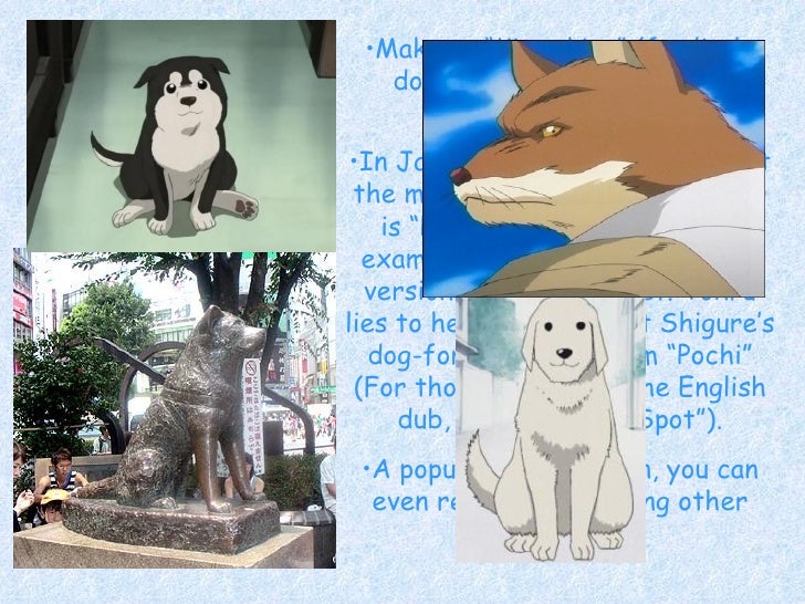 Japanese Animal Names