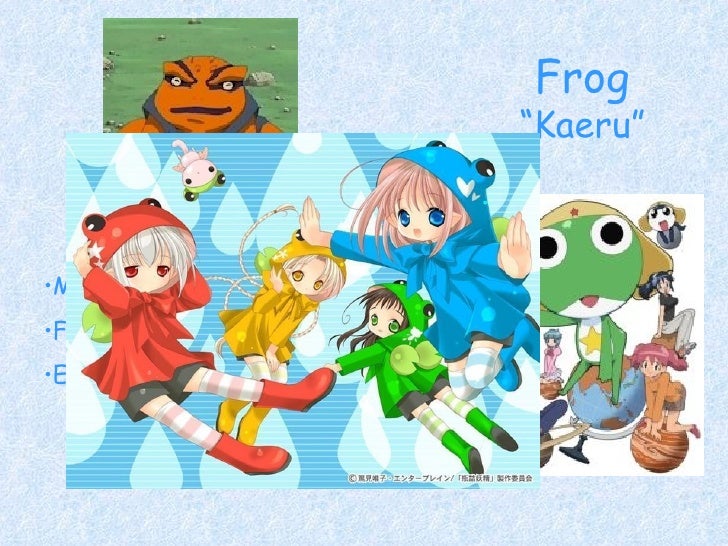 Japanese Animal Names