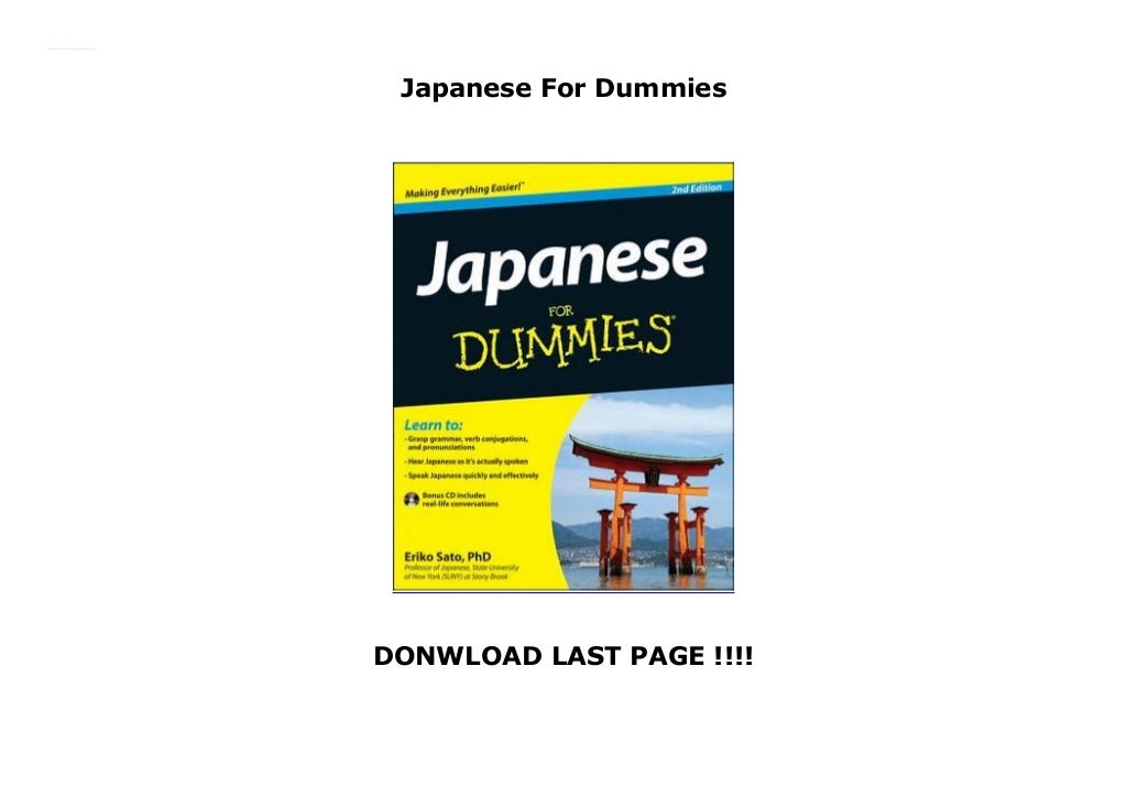 Japanese For Dummies