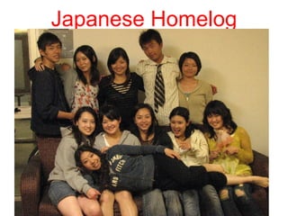 Japanese Homelog 