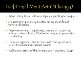 If a tea master named a bowl, it was especially treasured.